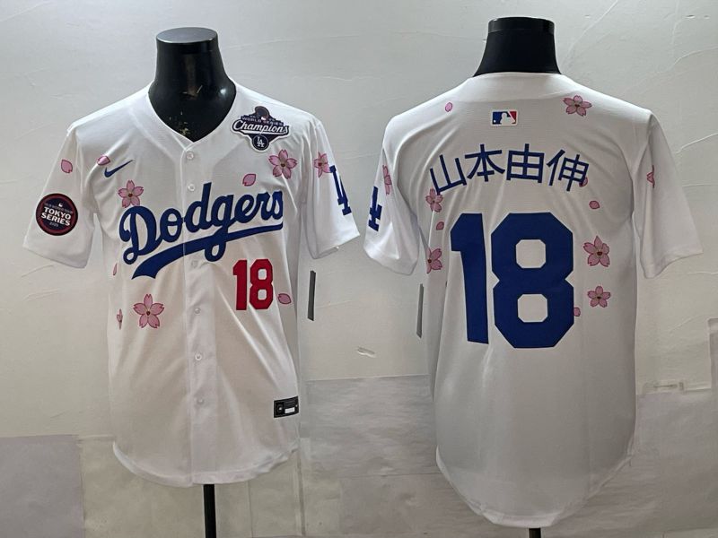 Men Los Angeles Dodgers #18 Yamamoto White Sakura Edition 2026 Nike MLB Jersey 0013->los angeles dodgers->MLB Jersey